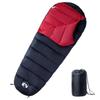 Vidaxl Mummy Sleeping Bag, For Adults, For 3 Seasons