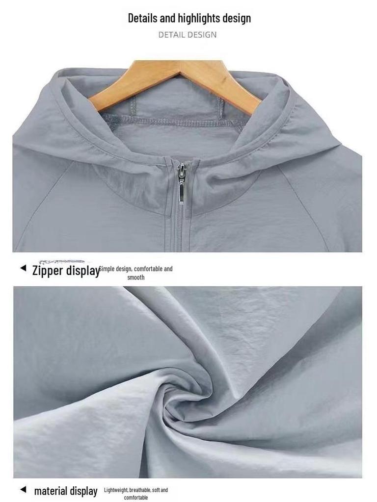 Men's Summer Ice Silk Sun Protection Jacket - Lightweight, Stylish, Outdoor Hooded Raincoat