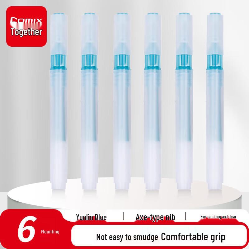 Набор флуоресцентных ручек-хайлайтеров