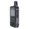 Hytera PNC360 Public Network Walkie-Talkie (CN version)