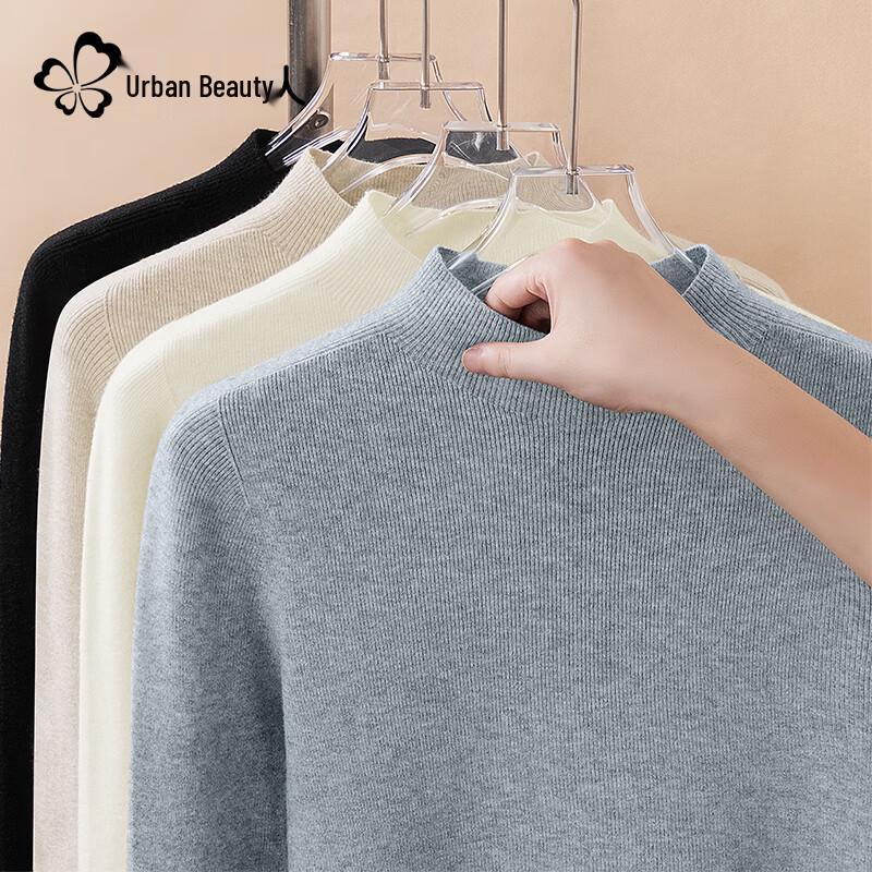 Women s Chic Semi-High Collar Knit Top M