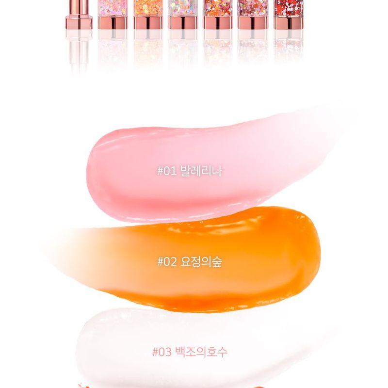 CORINGCO - Shalala Snow Ball Lip Balm - 6 Colors