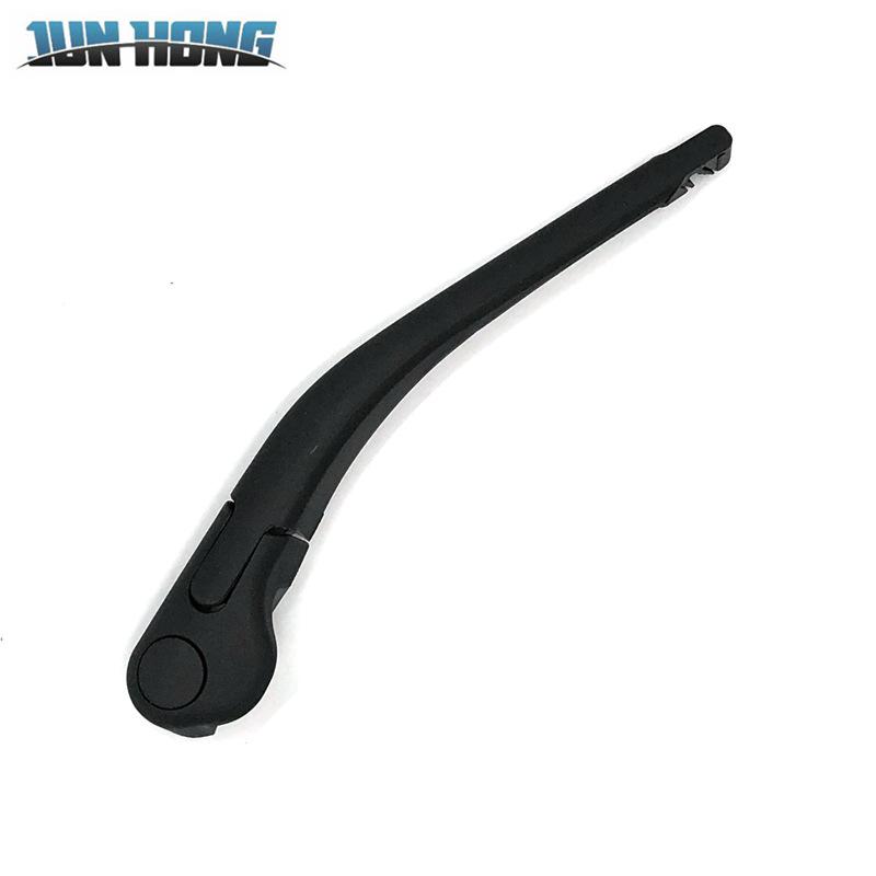 Peugeot 206SW Rear Wiper Blade & Arm Cover Assembly