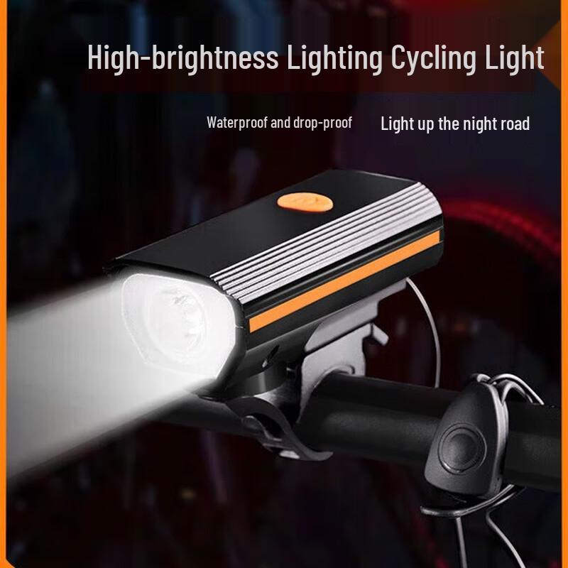 

Suncojia USB Rechargeable Bicycle Headlight with Horn
