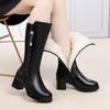 Winter Women's Boots Shoes Genuine Leather Women Long Boots Wool Warm Waterproof Snow Boots Female High Riding Boots