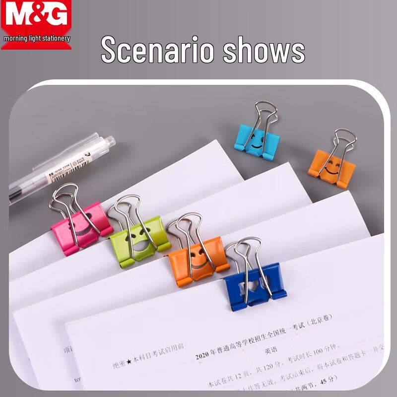 M&G Colorful Metal Binder Clips