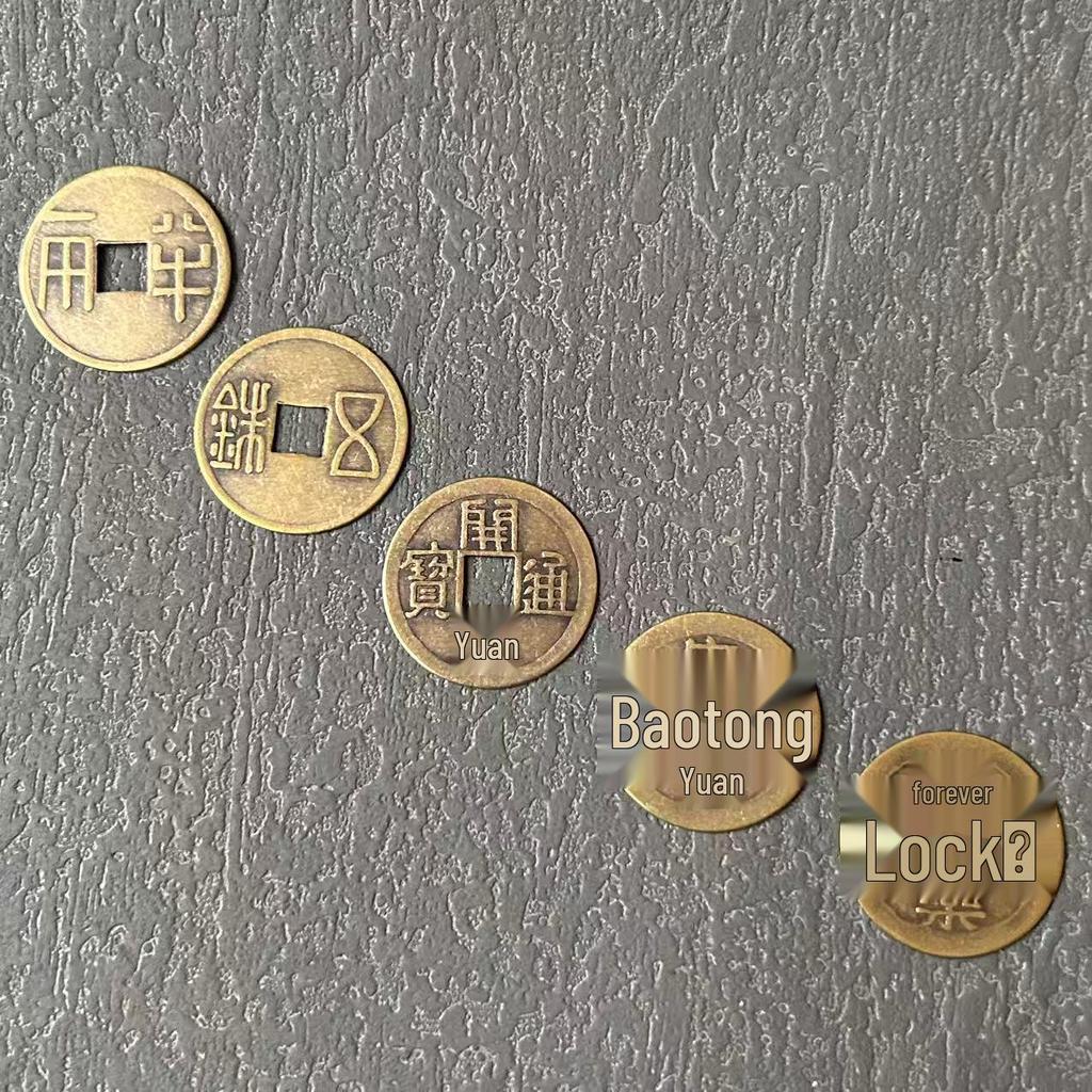 Great Five Emperors Antique Coin Charms: Copper Imitations of Liang, Wu Zhu, Kaiyuan, Song, Yuan, and Yongle Tongbao Coins.