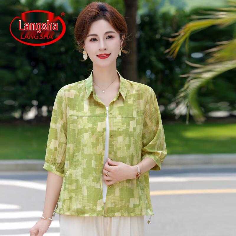 Langsha Women s Summer Loose Fit Shirt 8XL