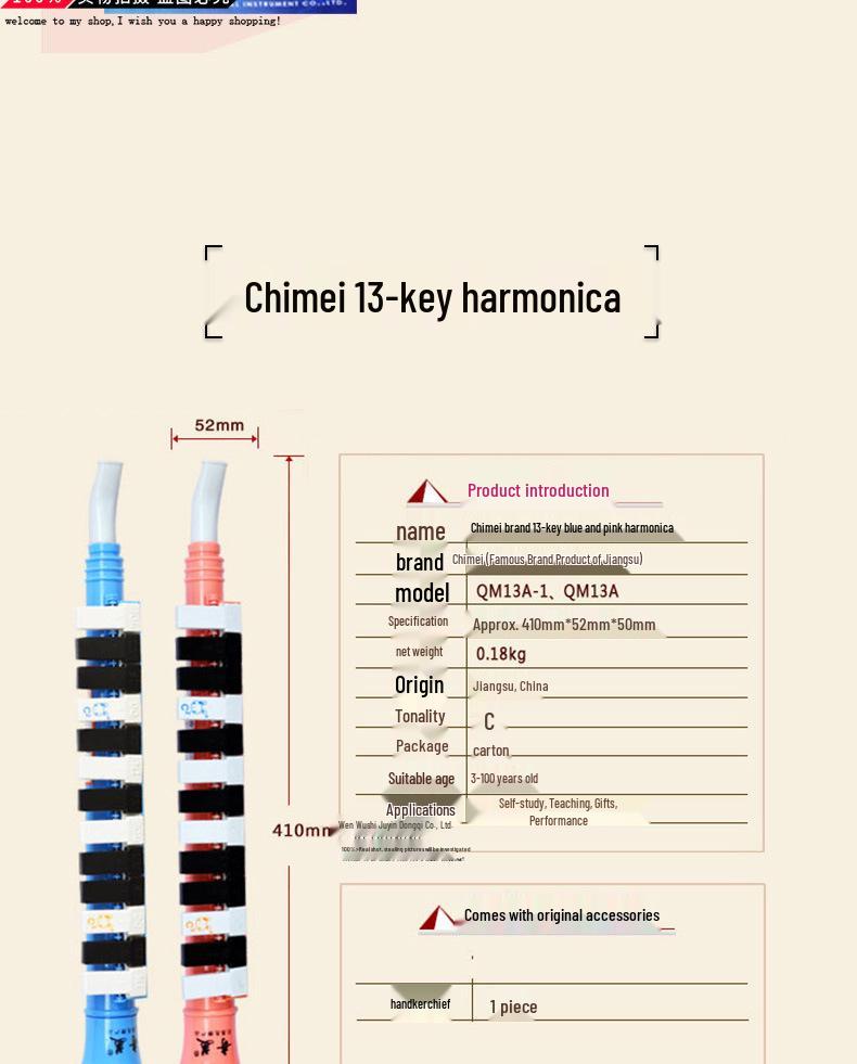 Chime 13-Tasten Mundharmonika, 27-Tasten Lernspielzeug für Schüler und Erwachsene
