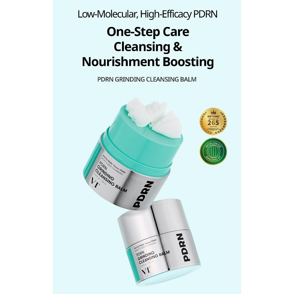 [Glory Exclusive] VT PDRN Grinding Cleansing Balm, 50mL
