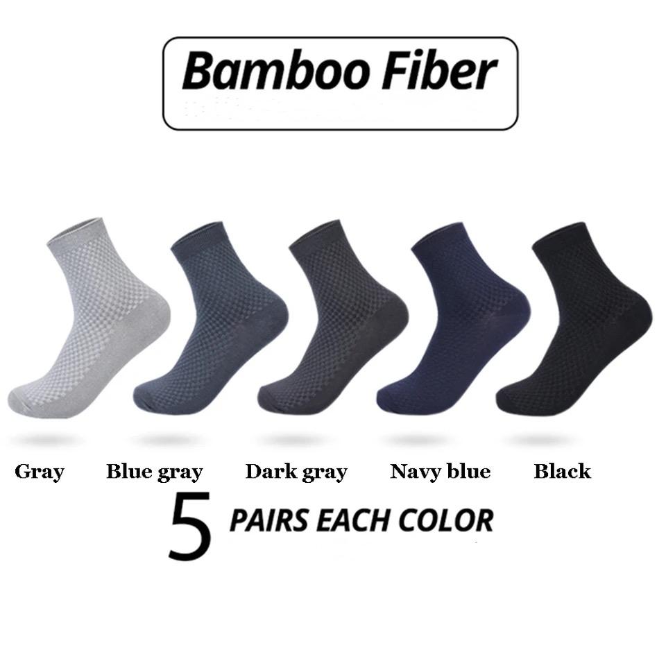 10Pairs/Men's Bamboo Fiber Socks Classic Business Office Stockings Breathable Deodorant Feet Men's Dress Socks Plus-size EU39-45