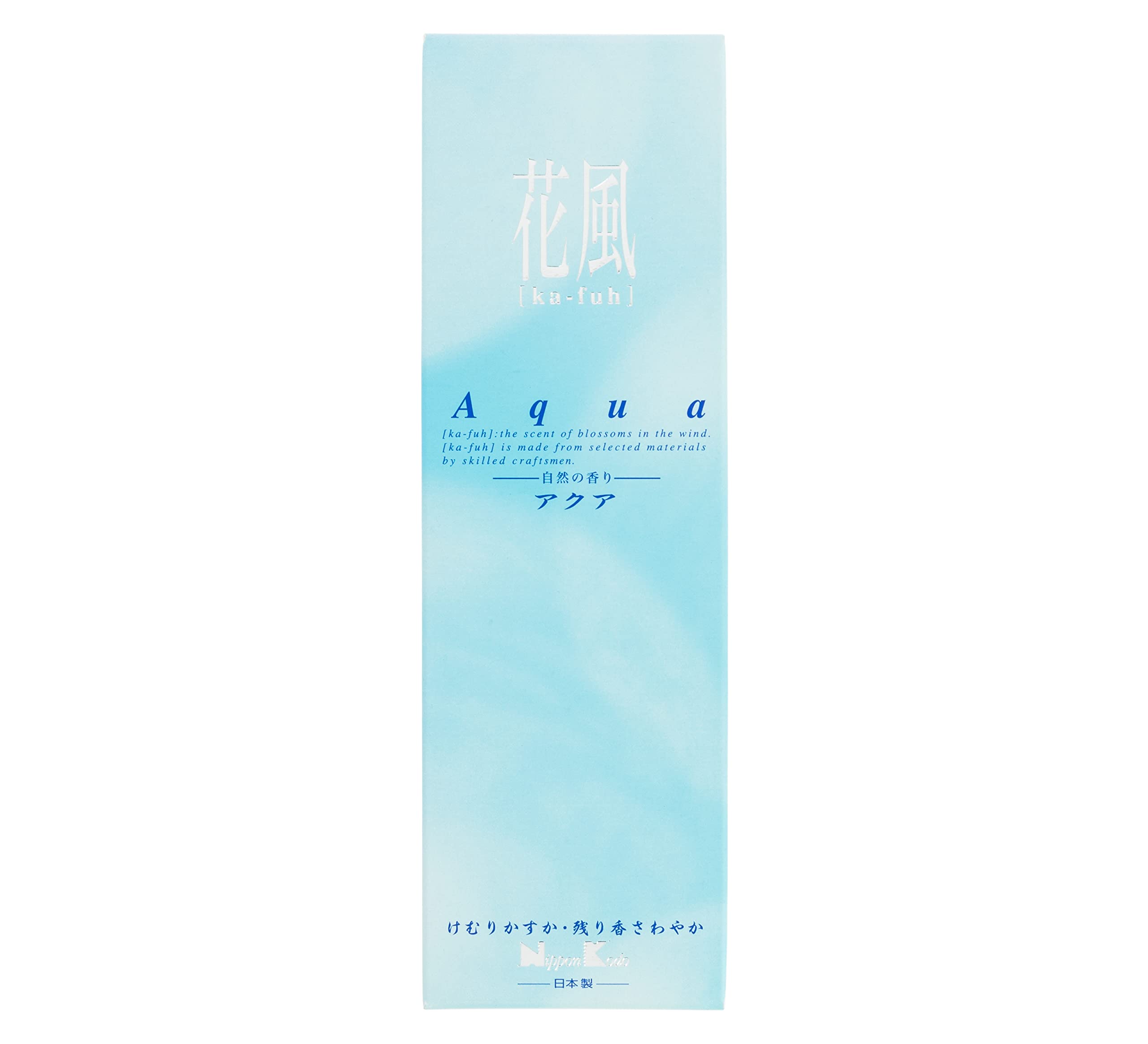 

Hanakaze Aqua small roses
