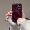 Capas para telemóveis – Para-choques para smartphones