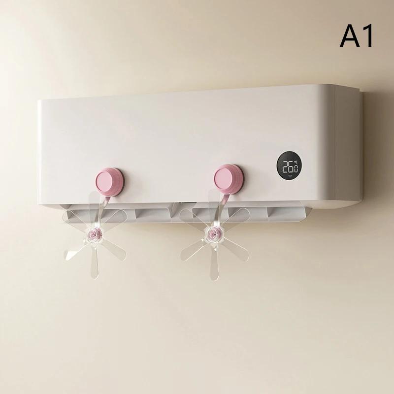 

Anti-Direct-Blow Wall-Mounted Air Conditioner Manual Fan Adjustable Design Suitable For Air Conditioner Air Outlet Mask