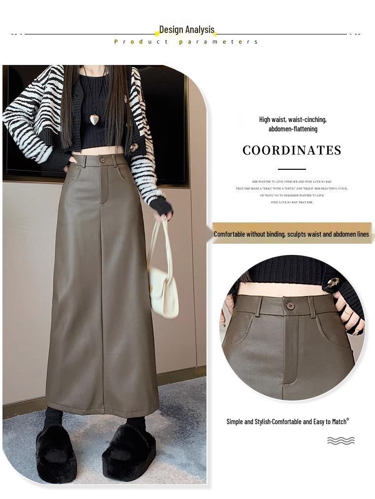 Plus Size High Waist PU Leather Midi Skirt - Retro A-Line Pencil Design with Slit for Women, Autumn/Winter Collection