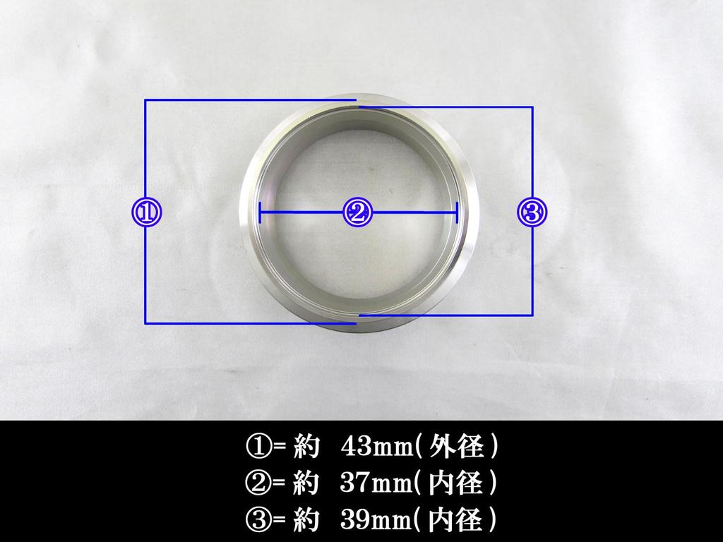 BRIGHTZ Stainless Steel Muffler Flange 39 43 Coupling V-Band 39 43 [MUF-JOI-012-4PC]