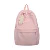 High-value schoolbag female Japanese ins large-capacity backpack solid color high school college student simple backpack