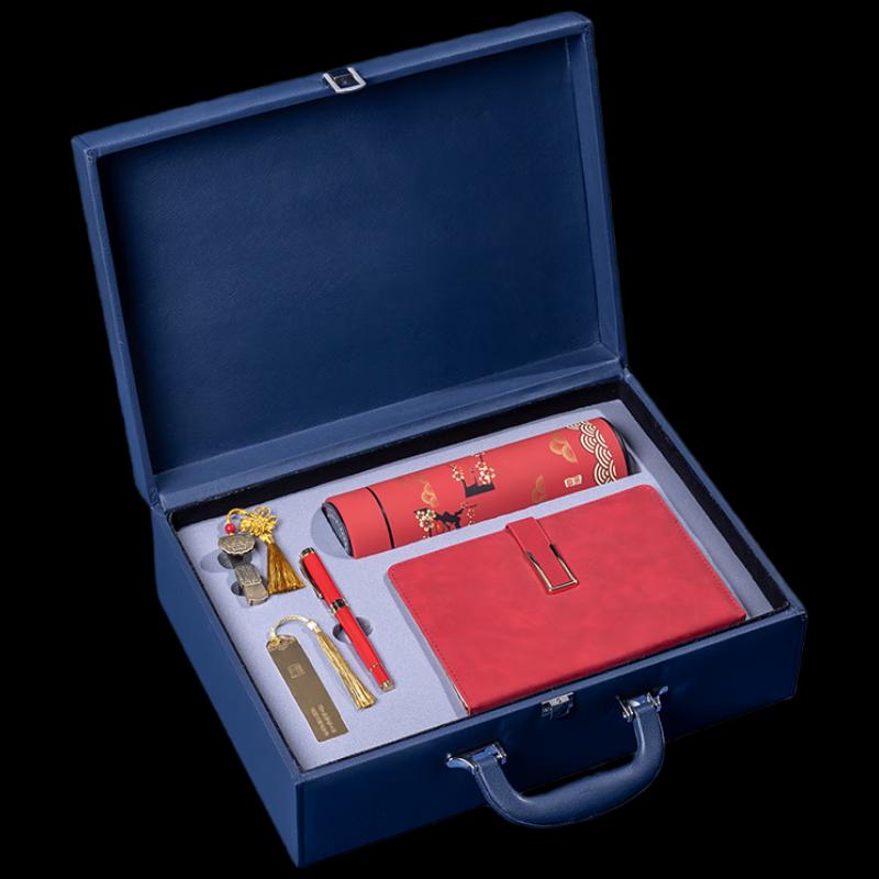 Elegant Business & Souvenir Gift Box Sets