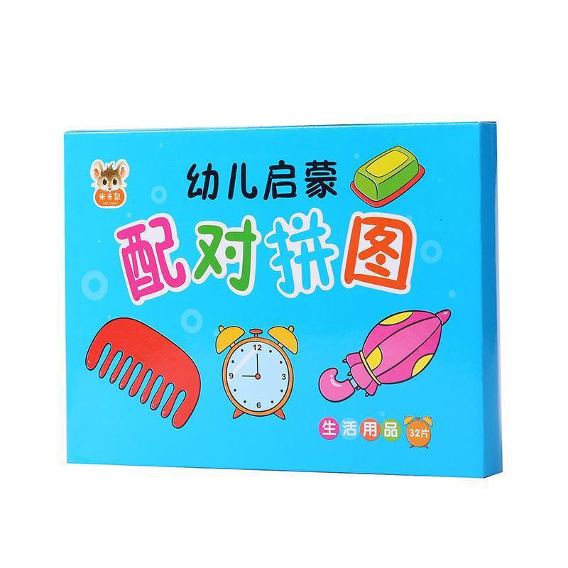 1/4 Набор Карточная Игра на Сопоставление для Малышей Когнитивный Грузовик Фрукт Животное Жизнь Пазл Младенец Дети Когнитивный Раннее Образование Пазл Игрушка White