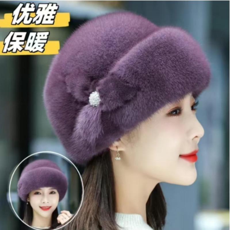 Imitation mink fur hat women's winter warm headgear middle old mother hat fashionable and simple women's beret