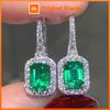 Huitan Sparkling Silver Color Drop Earrings for Women Elegant Green Cubic Zirconia Party Daily Simple Charming Lady Jewelry Gift