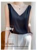 2023 Summer Women's V-Neck Silk Satin Camisole with Draped Silhouette