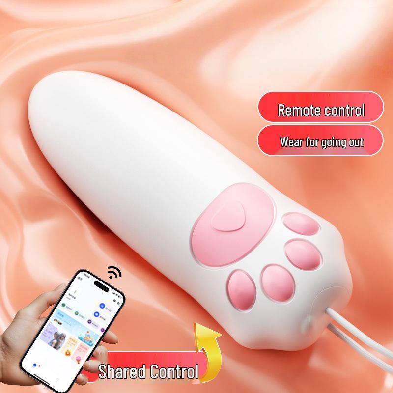 Yuepao Cat Paw Remote Control Vibrator - Wireless Female Massager
