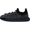 (PS) Yeezy Boost 350 V2 CMPCT 'Slate Onyx' Kids' IG9610