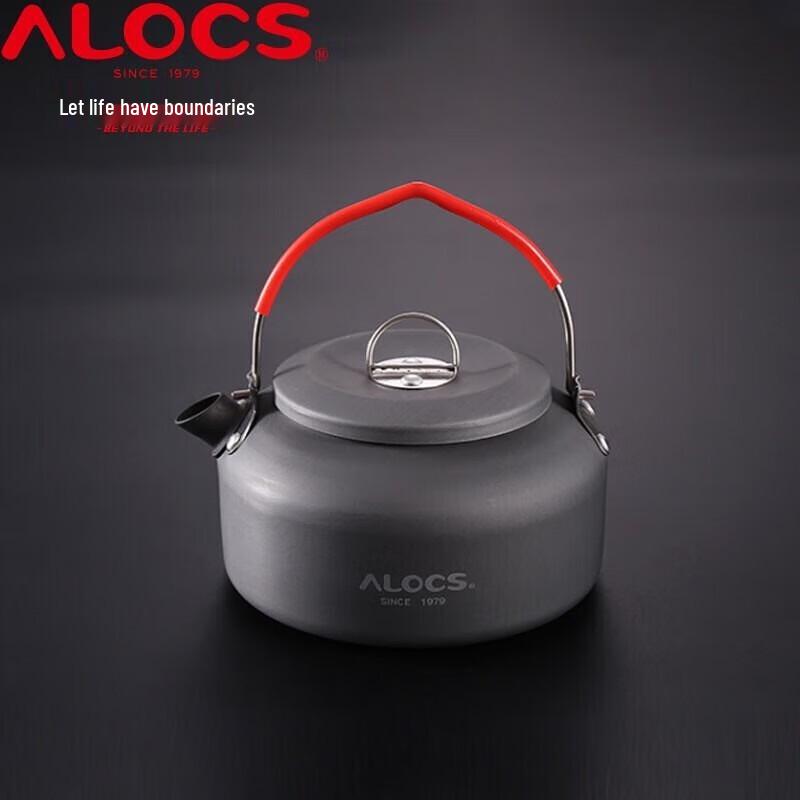 ALOCS Outdoor Portable 1.4L Kettle Set