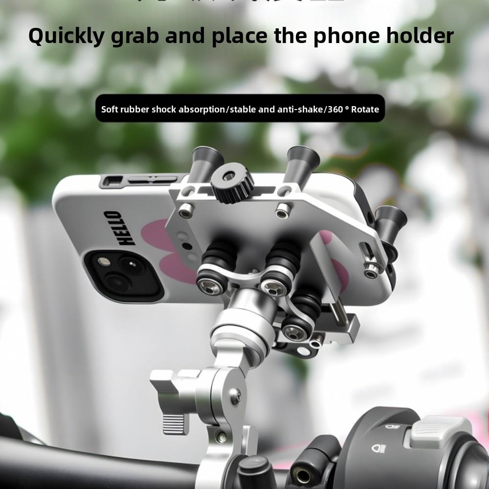Electric Car Mobile Phone Rack Locomotive Navigation Bracket Motorcycle Battery Mountain Bike Load Fixed Riding
