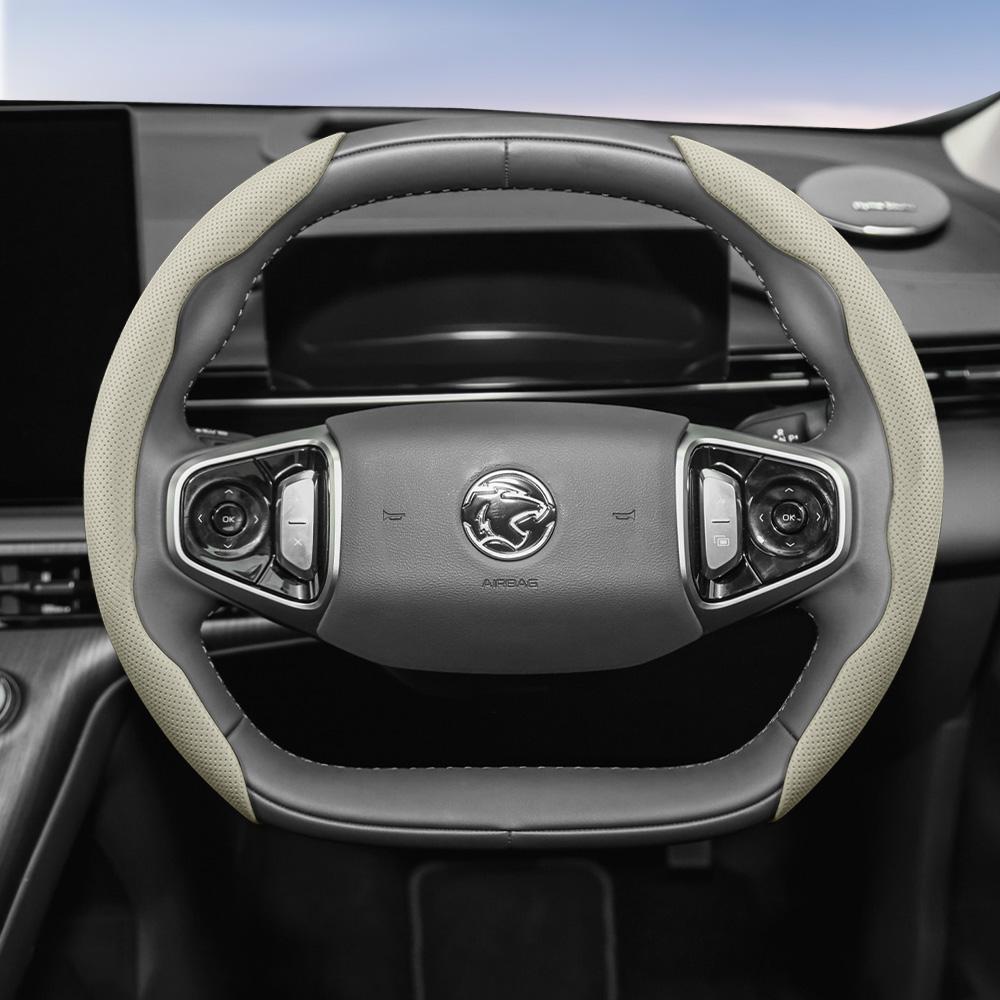 Geeignet für Proton Atmungsaktive Leder-Lenkradabdeckung mit segmentiertem Schnellverschluss-Design, Rutschfest und Langlebig, für Modelle