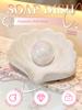 Shell-Shaped Ceramic Soap Dish - Quick-Draining Bathroom Soap Holder with Exquisite Decorative Design