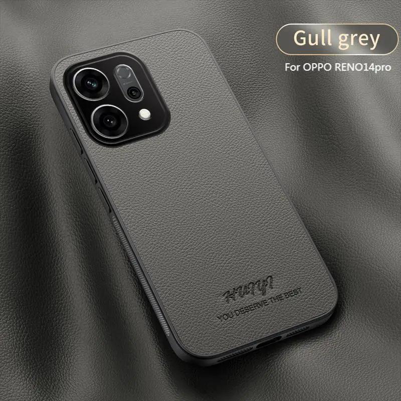 

For Reno 14 Pro 14F 5G Car Built-in Magnetic Cover for Reno 13 Pro 12 Luxury Business Leather Soft Frame Matte Protective Case For Reno 14 PRO серый