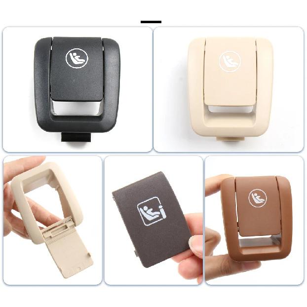 Rear Child Seat Safety ISOFIX Cover Restraint Car Hook Buckle Seat Cover Plate For BMW 5 Series G30 52207451018