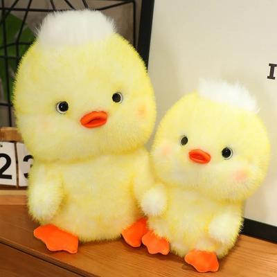 Kawaii Žlutá kachna Plyšové panenky s dlouhými vlasy Hračka Roztomilá měkká kreslená vycpaná zvířata Hračky Dárky k narozeninám pro děti Děti Holčička