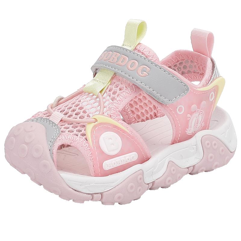 BOBDOG Kids Closed-Toe Summer Beach Sandals 23