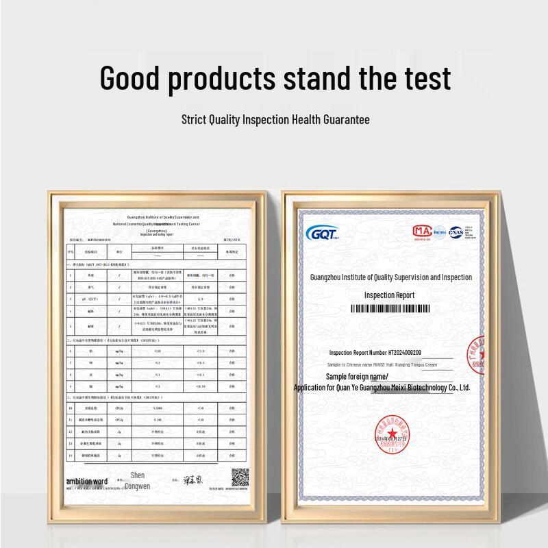 MINISO Skincare Creams