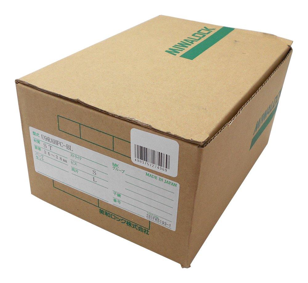 Waki Sangyo Entrance Lock Left DT35 U9RAHPC-XB