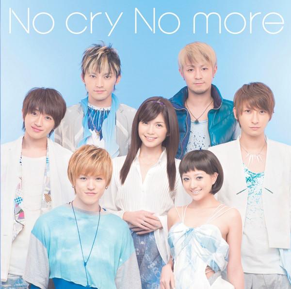 CD AAA - No Cry No More AVCD48059B Avex Trax 2011 Japan ObiJapanese Pop/Rock Used