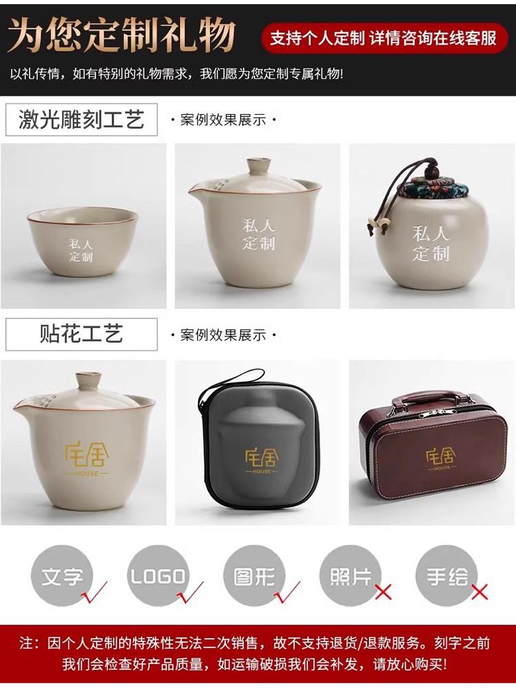 Porcelain Service Gaiwan Tea Cups Mug of Tea Ceremony Teapot Chinese Portable Kung Fu Travel Tea Set Ceramic Teacup with Filter