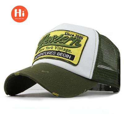 Mesh Cap Baseball Cap Outdoor Visor Weste Hat Ebay Source