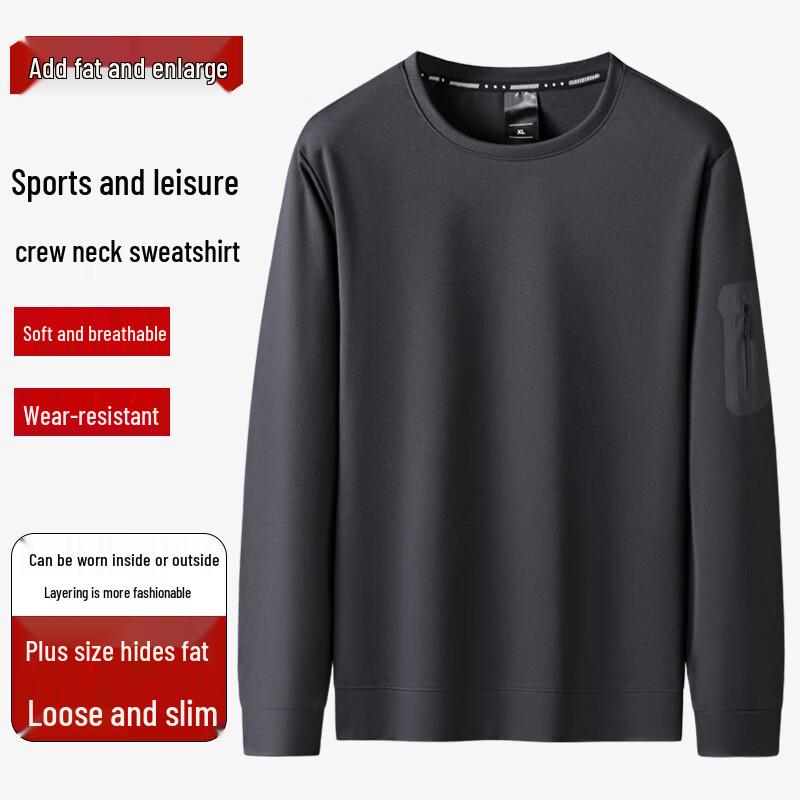 

Men s Plus Size Casual Round Neck Sweatshirt 4XL