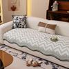 New Sofa Cushion Four Seasons Universal Chenille Fixed Non-Slip Seat Cushion Advanced Light Luxury Irregular Simple