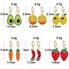 Summer Alloy Drip Earrings Fruit Earrings Lemon Avocado Strawberry Earrings Jewelry