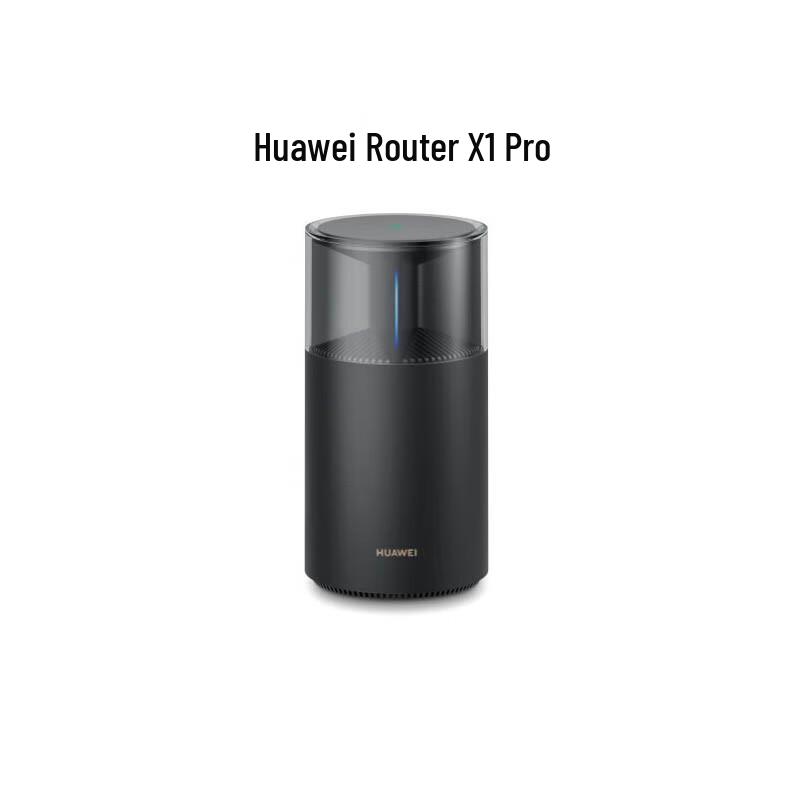 Router HUAWEI X1 Pro Wi-Fi 7 con Gateway StarLight (Versione NC)