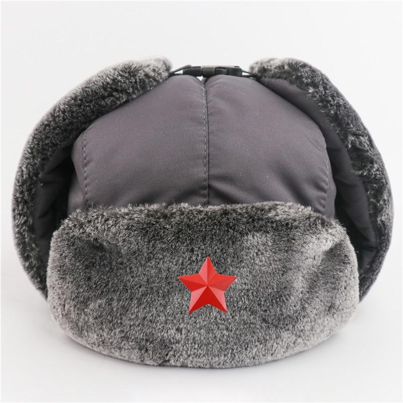 Winter Warm Military-Style Earflap Hat Men Women With Embroidered Soviet Emblem Windproof Outdoor Cap