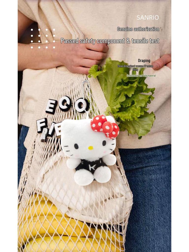 Sanrio Hello Kitty Plush Keychain with Heart Buckle - Children's Toy and Gift