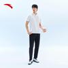 ANTA Men's Water Repellent Commuter Sports Pants