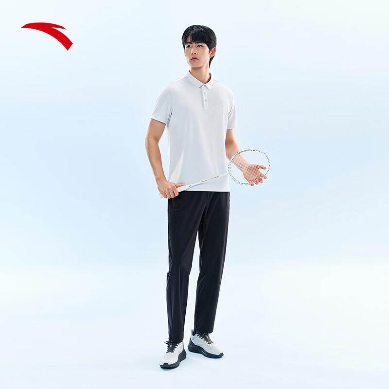 ANTA Men's Water Repellent Commuter Sports Pants