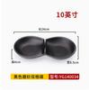 1PC Black Scrub Barbecue Meat Sushi Plate Not Easily Broken Melamine Cutlery Fruit Dessert Storage Plate Kitchen Accessories